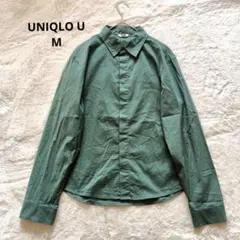 UNIQLO U 長袖シャツ M グリーン ユニクロ ユー シンプル シャツ