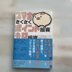 Item thumbnail for item be429b78-18bf-490a-9665-f79870551552