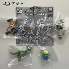 新品★トイストーリー つながるマスコット ウッディ 他 4点セット
