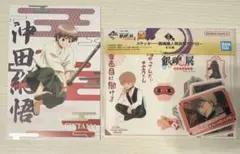 【匿名配送】銀魂 沖田総悟 ポストカード ステッカー