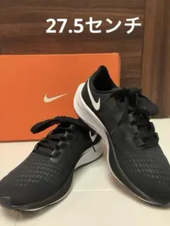 ナイキ エア ズーム ペガサス 35 フライイーズ - メルカリ