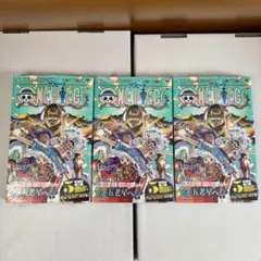 ワンピース108巻 初版 帯 シュリンク付き 4冊セット - メルカリ