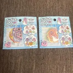 おぱんちゅうさぎ フレークシール 2枚セット