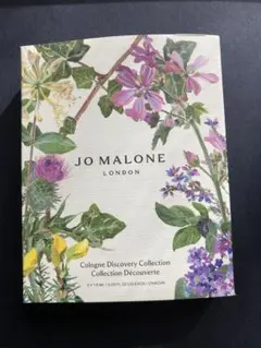 ジョー マローン コロン ディスカバリー コレクションB