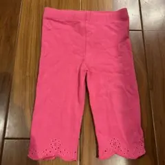 Item thumbnail for item e070a4df-b747-4106-8cd5-d8a425ebf226