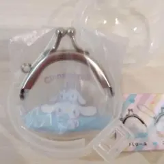 シナモロール サンリオキャラクターズがま口キーホルダー Cプラ限定