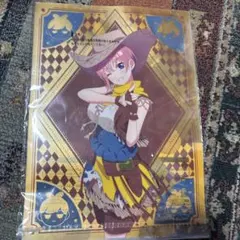 五等分の花嫁 一番くじ L賞 クリアファイルセット