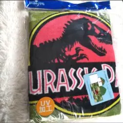 新品未使用　USJ ジェラシックパーク フード付タオル UV加工　送料込みのサムネイル