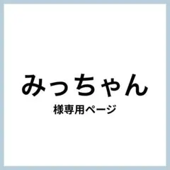 Item thumbnail for item 00036ef8-5b8c-483f-884d-fabd71daa446