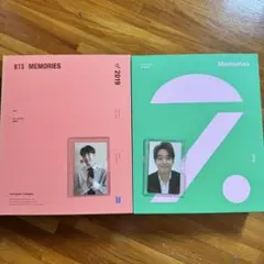 BTS Memories 2019 2020 セット