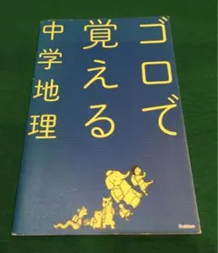 Item thumbnail for item b866f093-5a88-41ea-bb71-89e4a47b9046