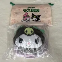 モスバーガー 福袋 クロミ 4点セット