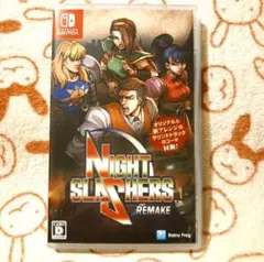 ナイトスラッシャーズ リメイク NIGHT SLASHERS