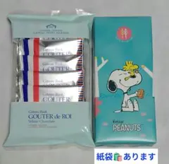 シュガーバターの木　ガトーフェスタハラダ　 スヌーピー 　ホワイトチョコレート