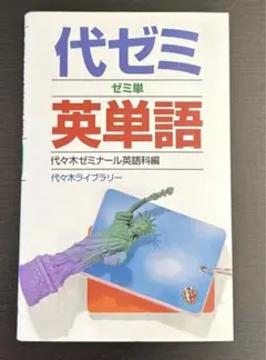 Item thumbnail for item 7d06b659-beba-4804-989c-dd2577974b37