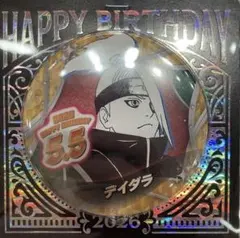 2026年最新】naruto 缶バッジ デイダラの人気アイテム - メルカリ