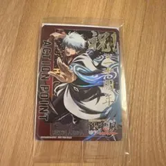 ユニオンアリーナ 銀魂「坂田銀時」《ユニチケプロモーションカード