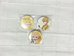 すとぷり るぅとくん 缶バッジ 3個 デフォ 等身 ミニキャラ 【バラ売り⭕️】