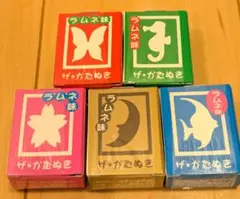 新品　型抜き　かたぬき　箱入り　5点セット　ラムネ味　日本のお菓子　駄菓子