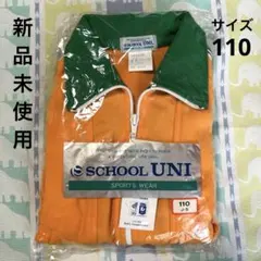 Item thumbnail for item bd09c4ce-1d16-4910-91ea-953b52426f63