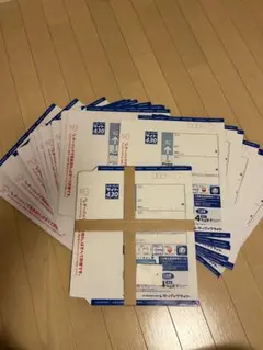 レターパックライト　430 40枚　 セット販売 オマケ付