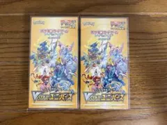 2026年最新】ポケモンカード 未開封 vstarユニバースの人気アイテム