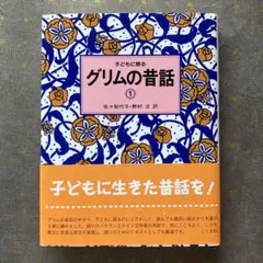 Item thumbnail for item 837ffe95-d2ba-4938-ac81-98522cb0e91b