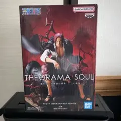 ワンピース　フィギュア　シャンクス　BANDAI