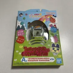 たまごっち一番くじ　A賞