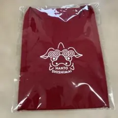 NANTO SHISHIMAI 肩掛けバッグ