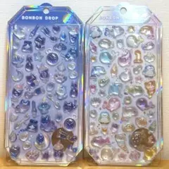 【正規品】ボンボンドロップシール　シャーベット　よるねこ　らめーるボンボン　2点
