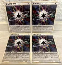 つきのねこ様 リクエスト 2点 まとめ商品