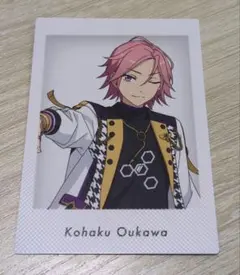 あんスタ 桜河こはく アニメイト特典カード