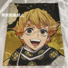 鬼滅の刃　鬼滅祭　等身大布ポスター　我妻善逸