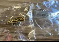 カツイワ様専用ピンバッジ6点セット