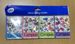 東京ディズニーリゾート ミッキー キャンパスメモ