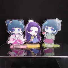 薬屋のひとりごと『アクリルスタンド』３個セット