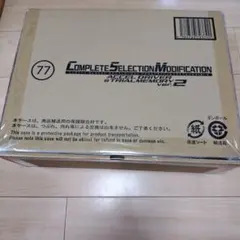 CSM FAIZ DRIVER NEXT - メルカリ