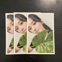 NiziU COCONUT 通常盤 リオ トレカ 3枚セット