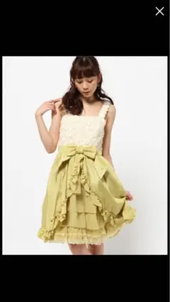 axes femme 結婚式 ドレス 謝恩会 発表会