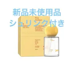 Ceelike Kiss Artifact オレンジフレーバー 20ML
