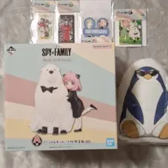 【新品未開封】SPY×FAMILY一番くじ A賞貯金箱＆C賞クッション セット