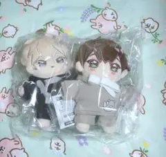 2025年最新】アフターミッドナイトスキン ぬいぐるみの人気アイテム