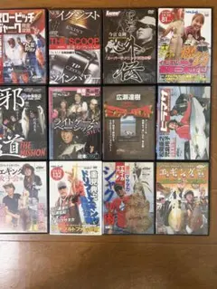 サンドウィッチマンライブDVDコレクション11本セット 2008〜2018