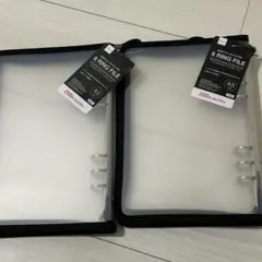 ダイソー 6リングファイル　ブラック2個セット