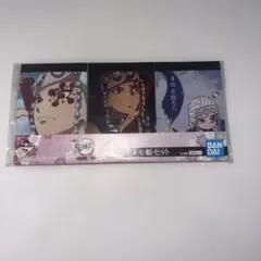 Item thumbnail for item 5bb2f8d1-d6dc-4af3-89da-f78c87a85db2