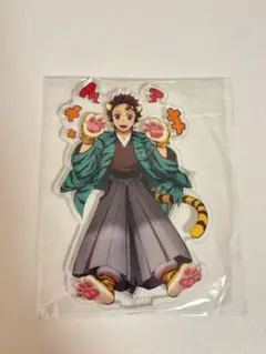 鬼滅の刃 竈門炭治郎 寅年 アクリルスタンド