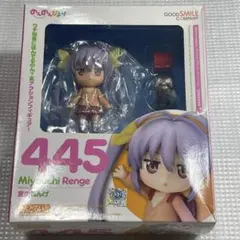 ねんどろいど　445　宮内れんげ