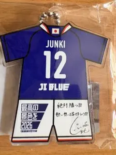 匿名配送】INI 佐野雄大／JIBLUE ユニフォーム型アクリルキーホルダー