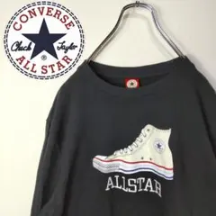 【大人気】CONVERSE スウェット ロゴ ブラック オールスター スニーカー